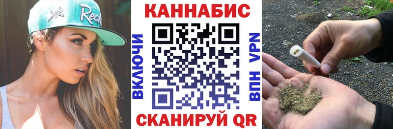 Магазины продажи наркотиков Стерлитамак Гашиш  КОКАИН  Мефедрон  A-PVP  Марихуана 