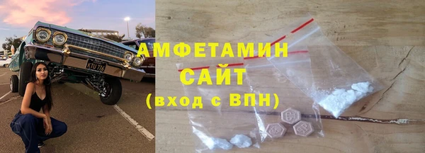 прущая мука Снежинск