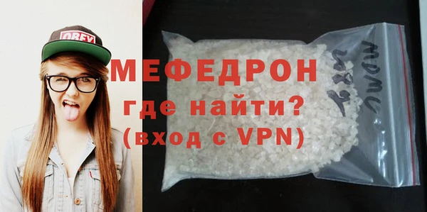 гидропоника Снежногорск