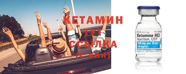 прущая мука Снежинск