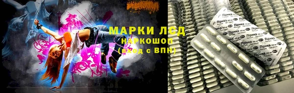 прущая мука Снежинск