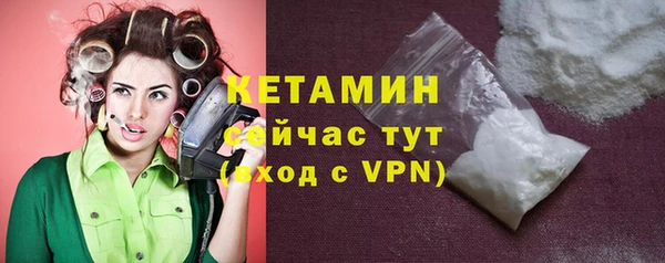 MDMA Вязники