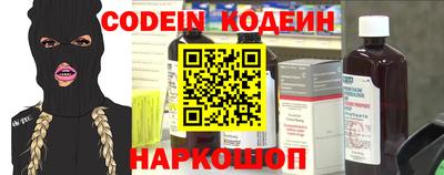 а пвп мука Белорецк