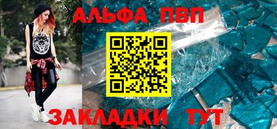ECSTASY Бердск