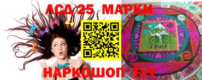 а пвп мука Белорецк