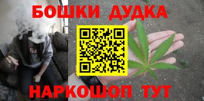а пвп мука Белорецк
