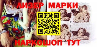 а пвп мука Белорецк