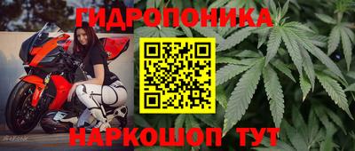 а пвп мука Белорецк