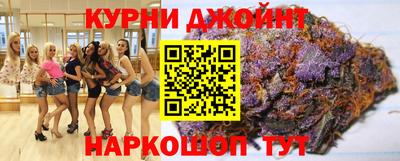 ECSTASY Бердск
