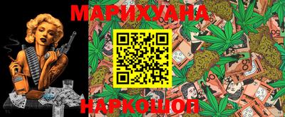 ECSTASY Бердск