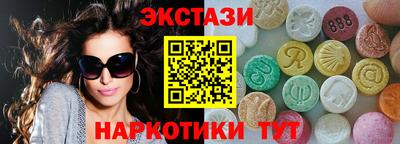 а пвп мука Белорецк