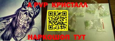 ECSTASY Бердск