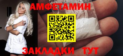 ECSTASY Бердск