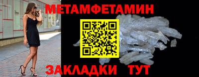 ECSTASY Бердск