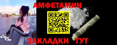 ECSTASY Бердск