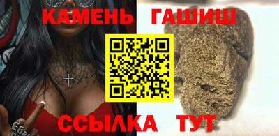 а пвп мука Белорецк