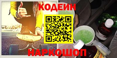 ECSTASY Бердск