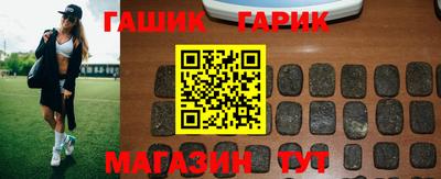 а пвп мука Белорецк