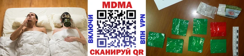 KRAKEN сайт  Стерлитамак  MDMA кристаллы 